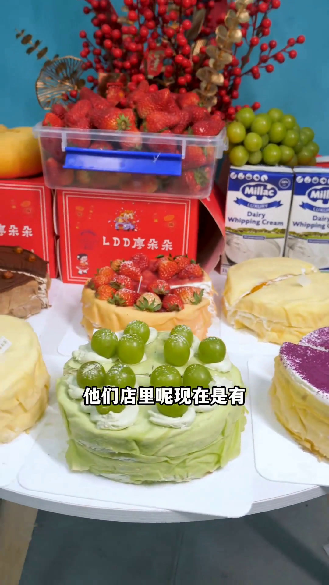 这家开到哪火到哪的千层蛋糕,终于把新店开到淮安啦!美食创作人网红千层蛋糕好吃不贵人气蛋糕