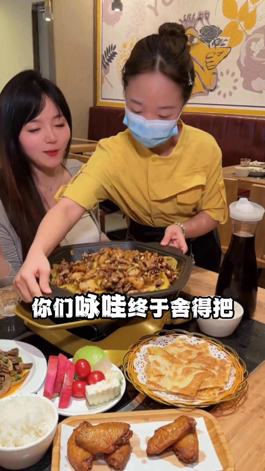咏蛙田鸡终于把干锅牛蛙拿出来做活动了!现在才119一锅!周一尖叫日省饭课代表夏日清凉局周末