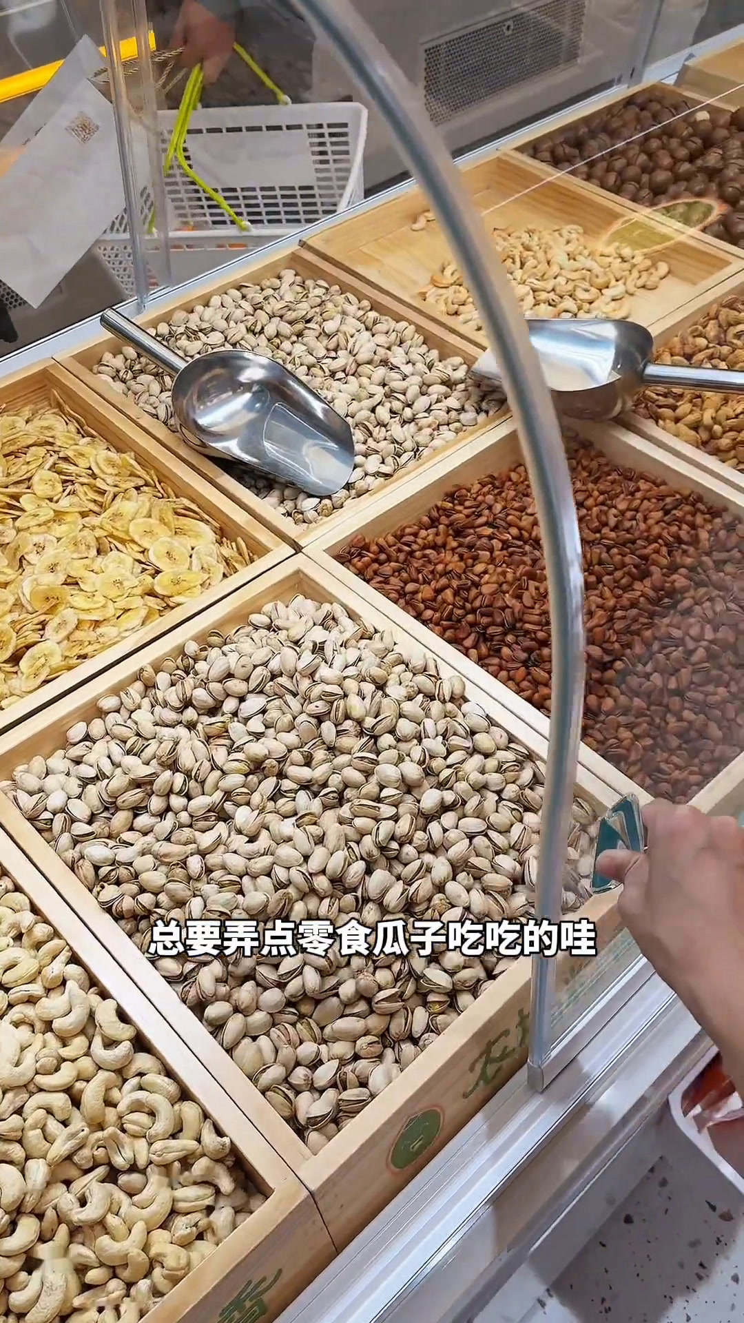 假期在家去农场粒香囤点零食炒货吃吃呀!常州同城常州逛吃指南假期被安排明白了