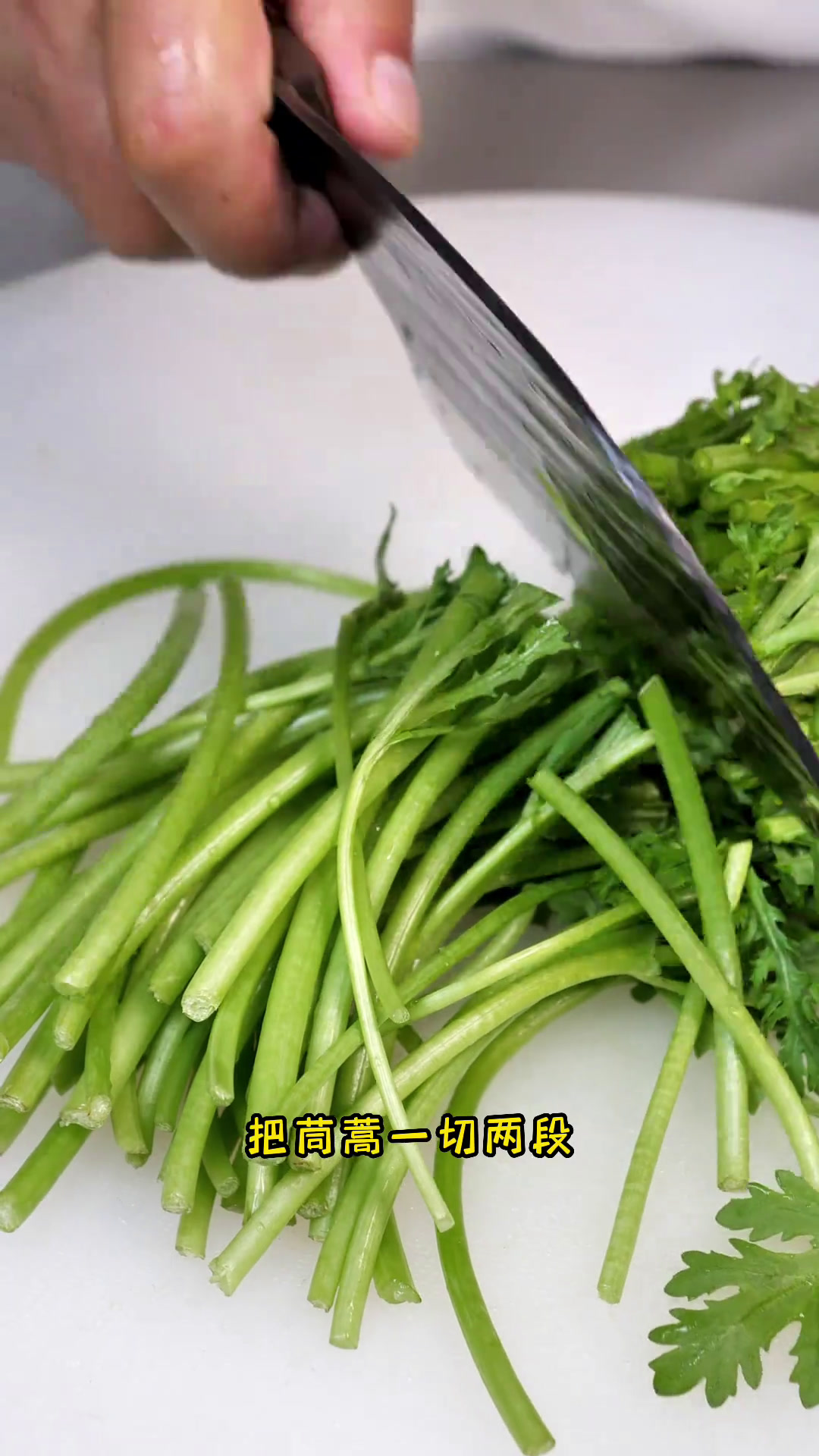 炖刀鱼夏季来了,下饭菜,绝门了