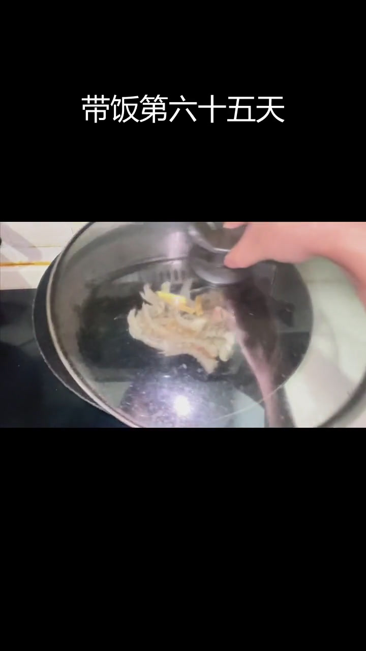 每天带饭上班,今天吃虾仁生菜