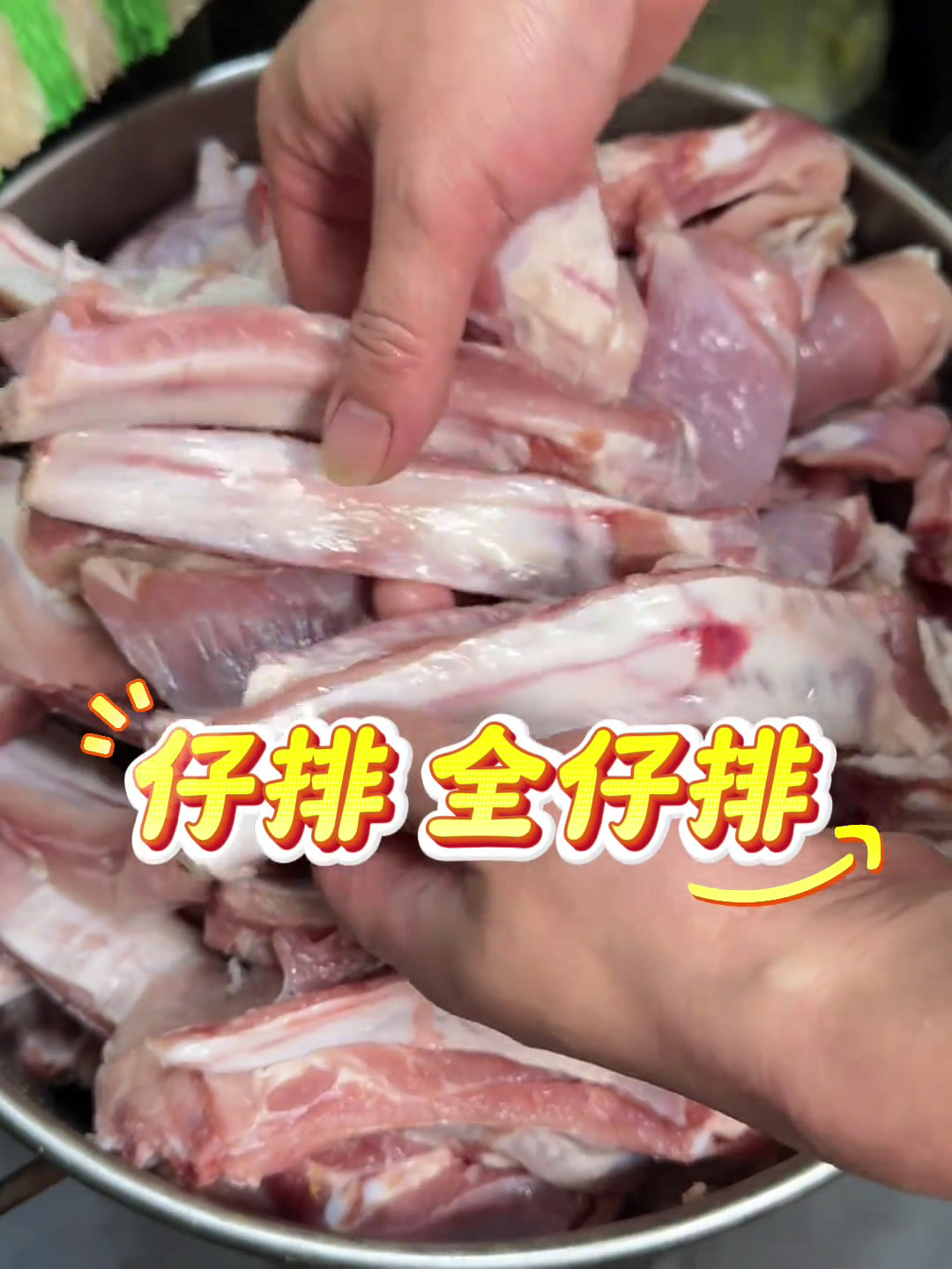 镇江本地人都认可的巷子里美食!今天吃周记煲菜馆他们家的排骨田螺煲镇江镇江美食镇江旅游镇江品