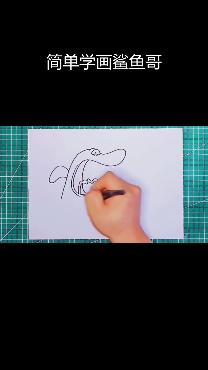 简笔画教程:鲨鱼哥与美人鱼的趣味画法