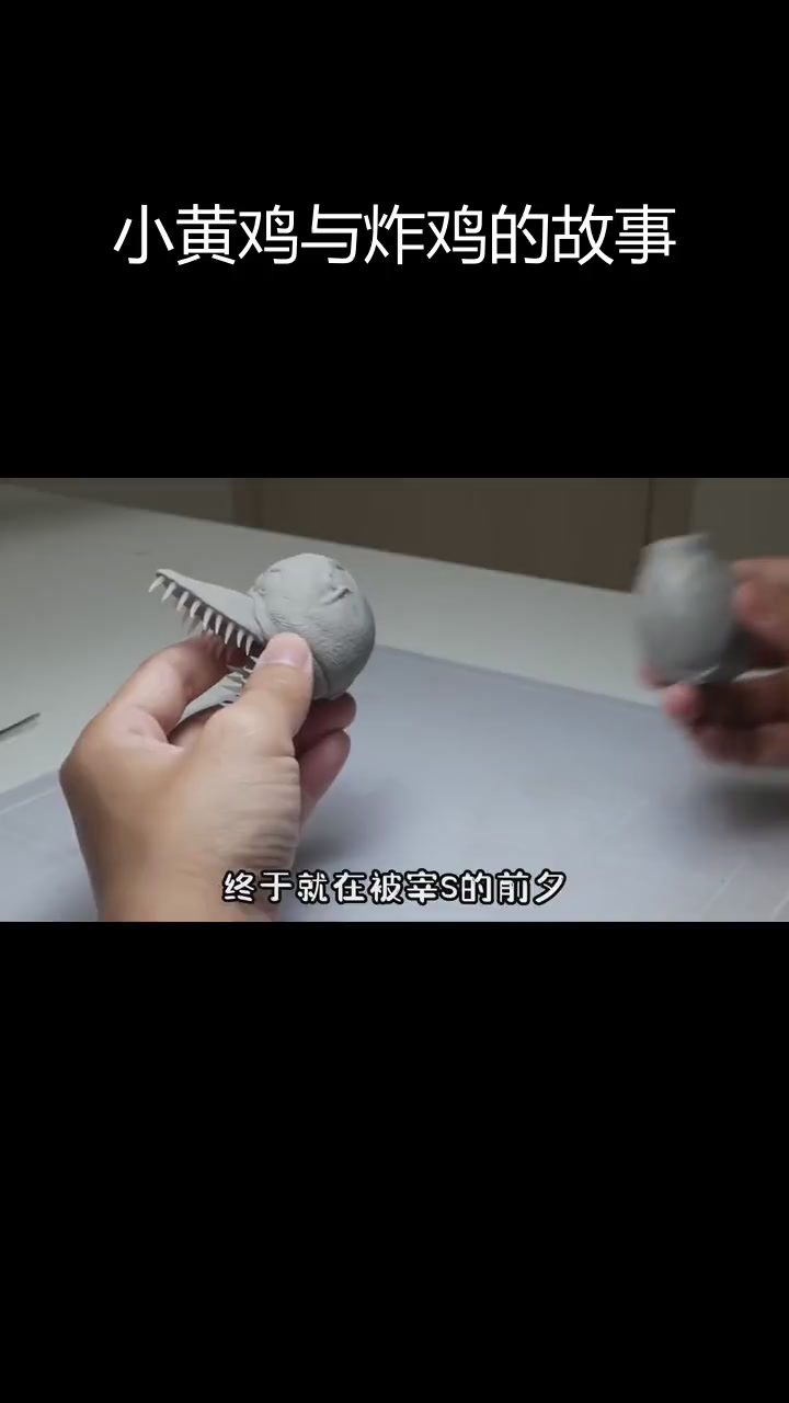 炸鸡背后的秘密:小黄鸡的悲剧结局