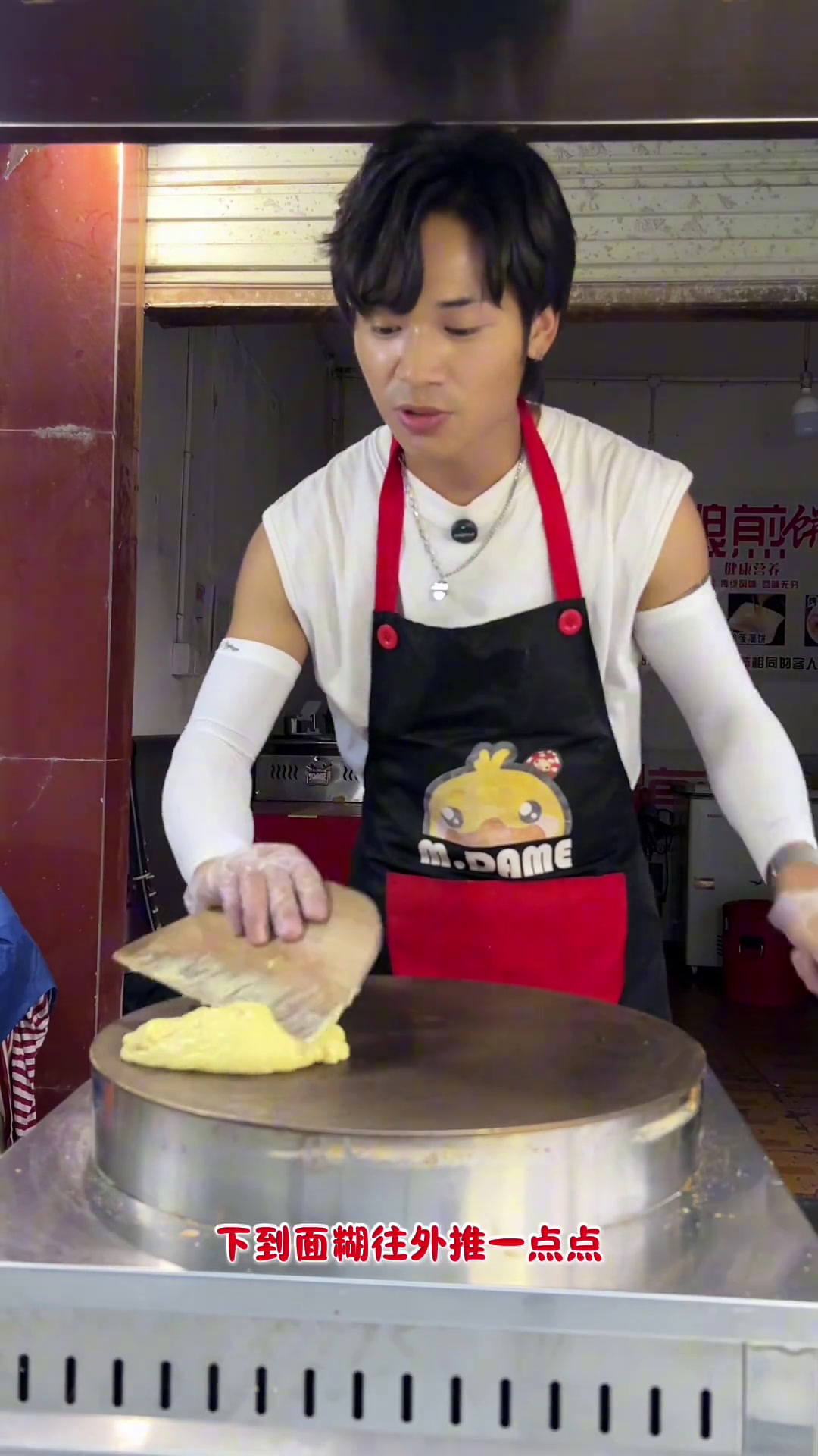 科普摊饼小知识,以及所需要的设备工具有哪些,纯手工制作美食真材实料才能做出好味道教科书级别