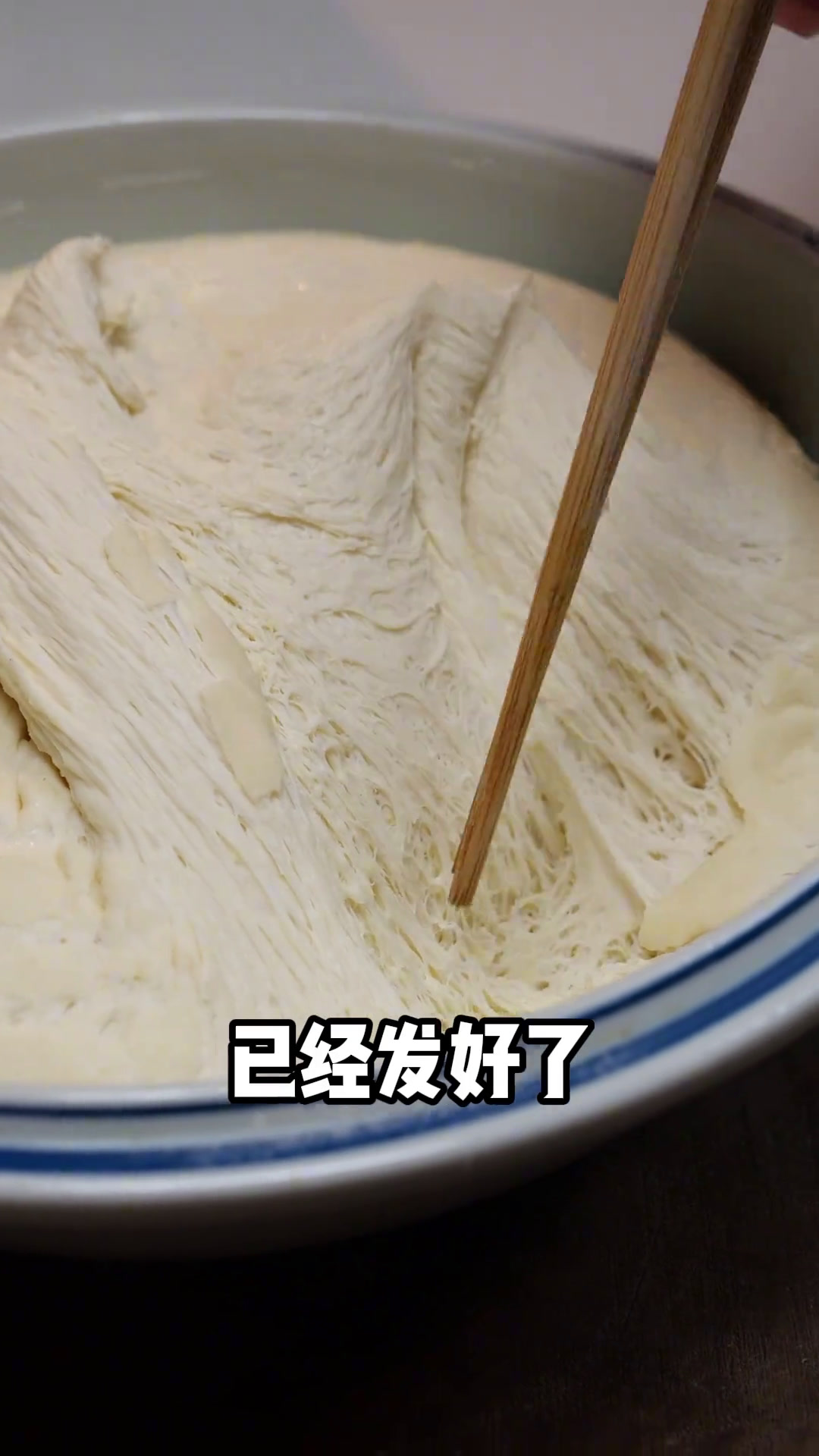 老康反串面点师,跟大家一起发面蒸枣馍!枣馍枣花馍年俗年味美食