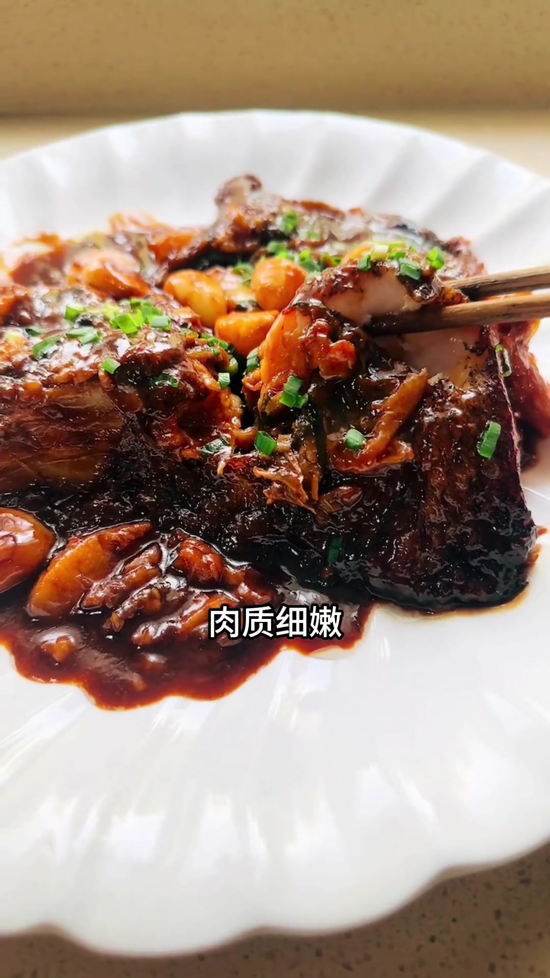 红烧鸦片鱼头鱼头的做法家常菜跟学做菜