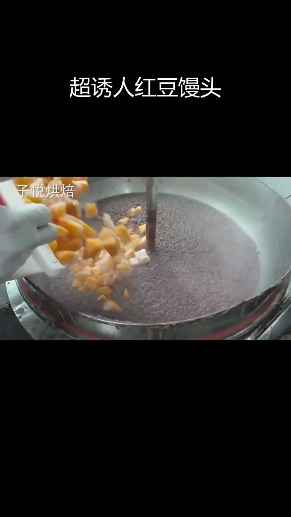 韩国街头超火红豆馒头,豆沙馅满溢到嘴里