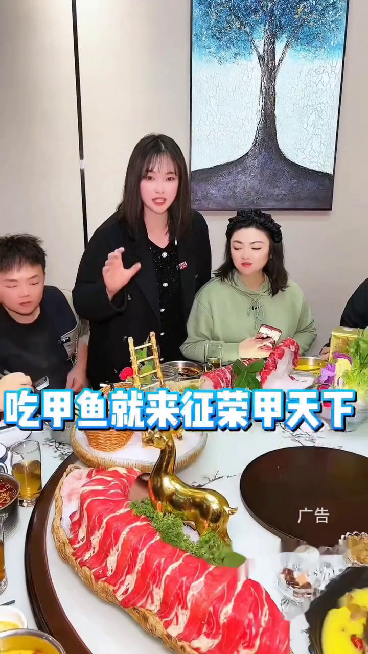 甲鱼宴太美味了吧!商务宴请家庭聚会都很合适冲美食官甲鱼家宴私房菜征荣甲天下甲鱼火锅聚餐聚会