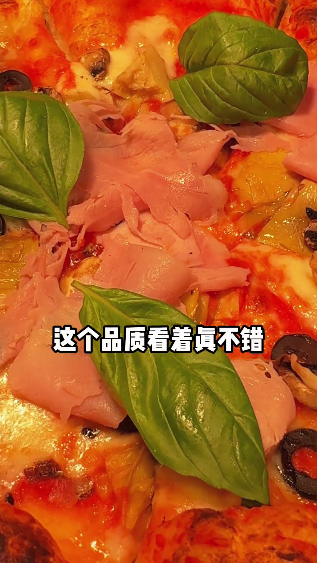 终于体验了一下福州仅有的一家披萨专门店的自助,没想到……福州美食披萨披萨自助好吃的披萨自助