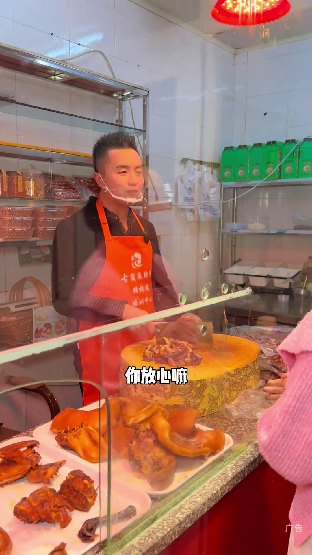 古蔺麻辣鸡88一只!48半只!真的味道很不错哦!艾特你的饭搭子请你吃麻辣鸡
