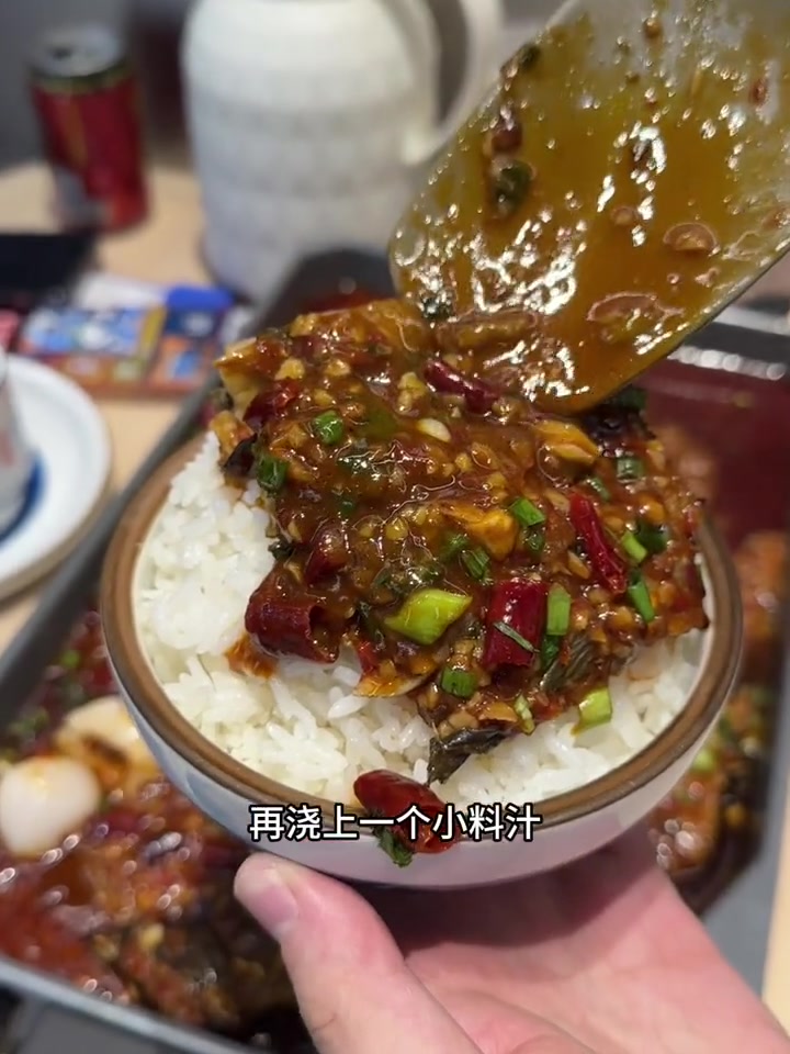 鱼酷鱼酷活鱼烤鱼正宗荔枝香辣鱼酷活鱼烤鱼鱼酷吃了好多年还是那么棒
