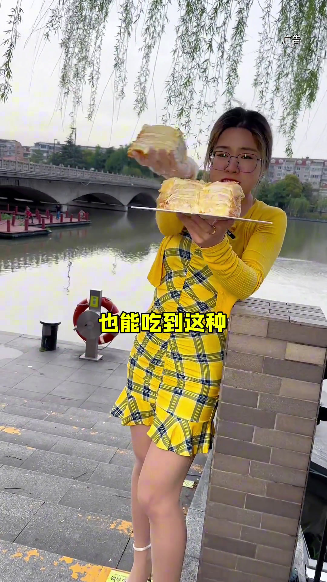 128就能吃到6英寸的榴莲千层蛋糕了～南通北濠桥新开的这家榴洋猫品质千层蛋糕店真的不错榴莲