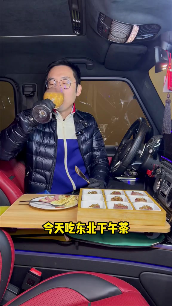 东北人有自己的九宫格下午茶,喧!九宫格一人食记妈呀太香了