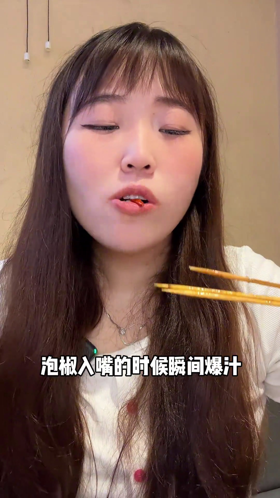 长沙一人食火锅vlog!各种牛肉串串吃到爽!火锅串串长沙美食火锅撸串儿约起来火锅约起来