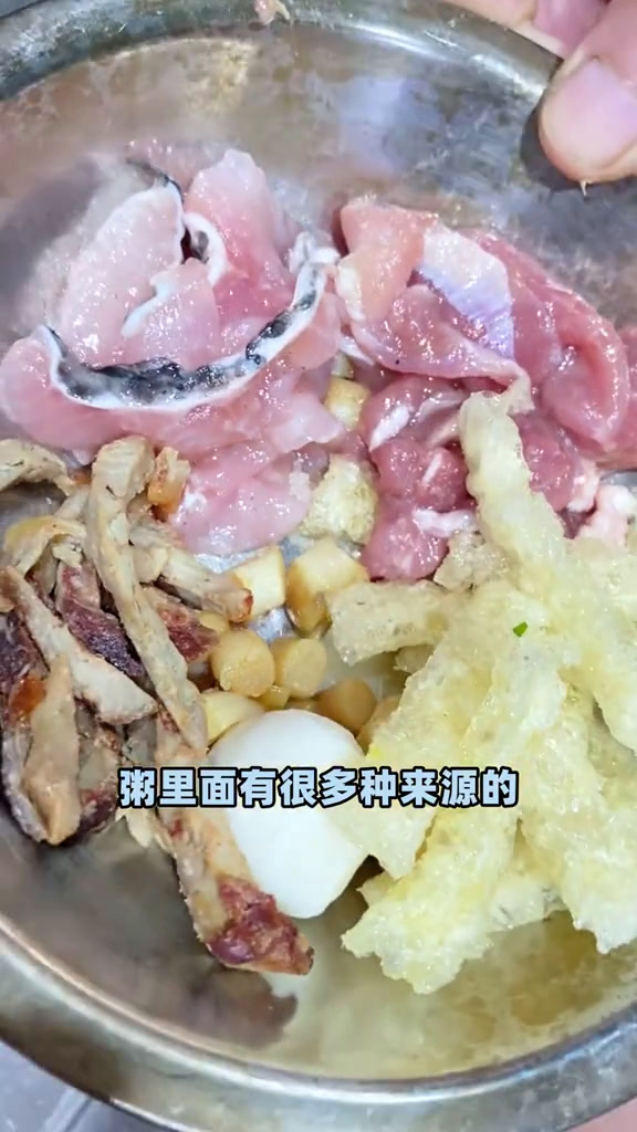 惠州应该没有人不知道这家店吧,这么多年味道始终如一惠州美食艇仔粥美食荔湾风味美食vlog