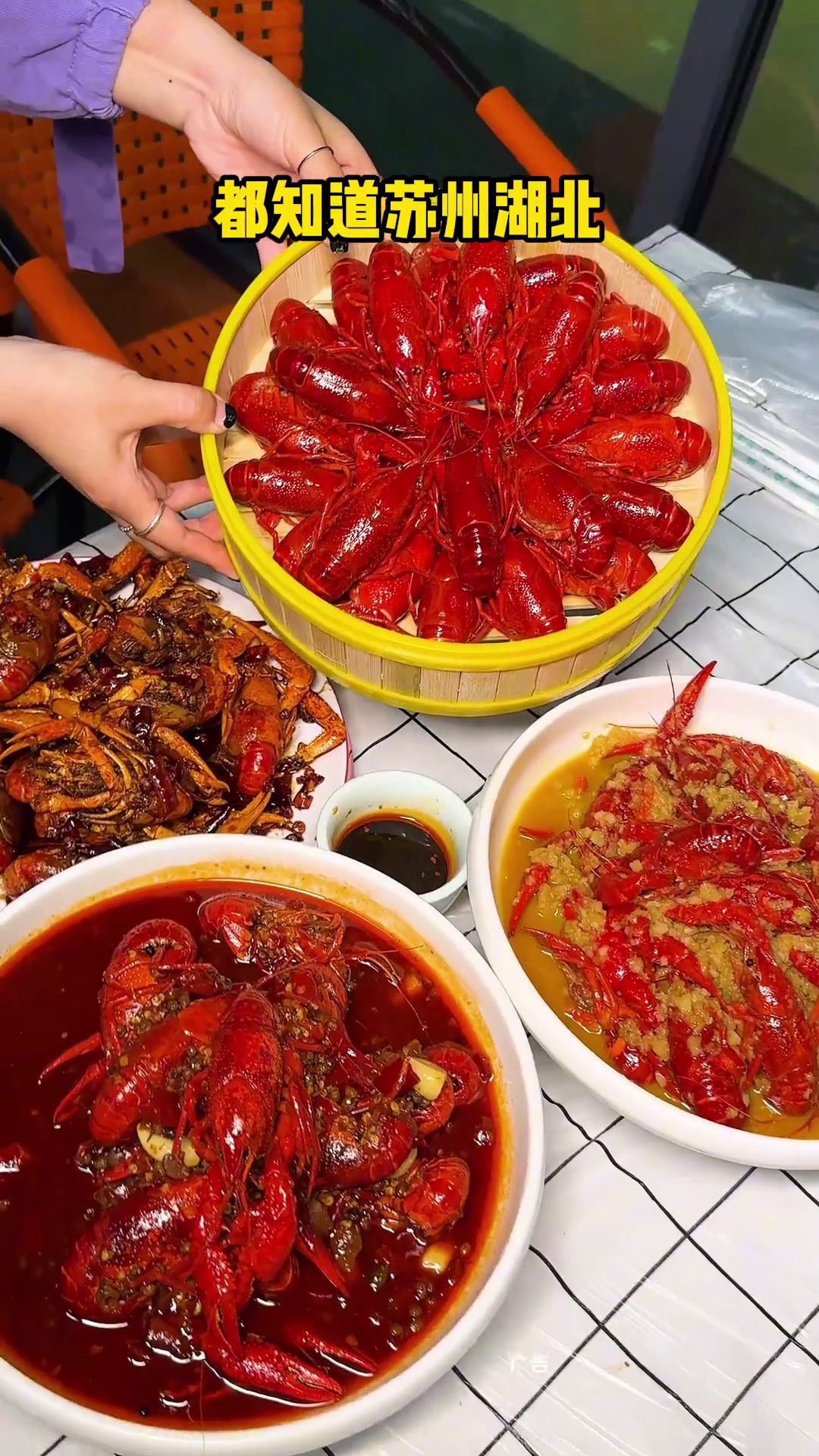 老在网上刷到的苏北金湖龙虾开到焦作小蜗牛了!小龙虾焦作美食焦作优选