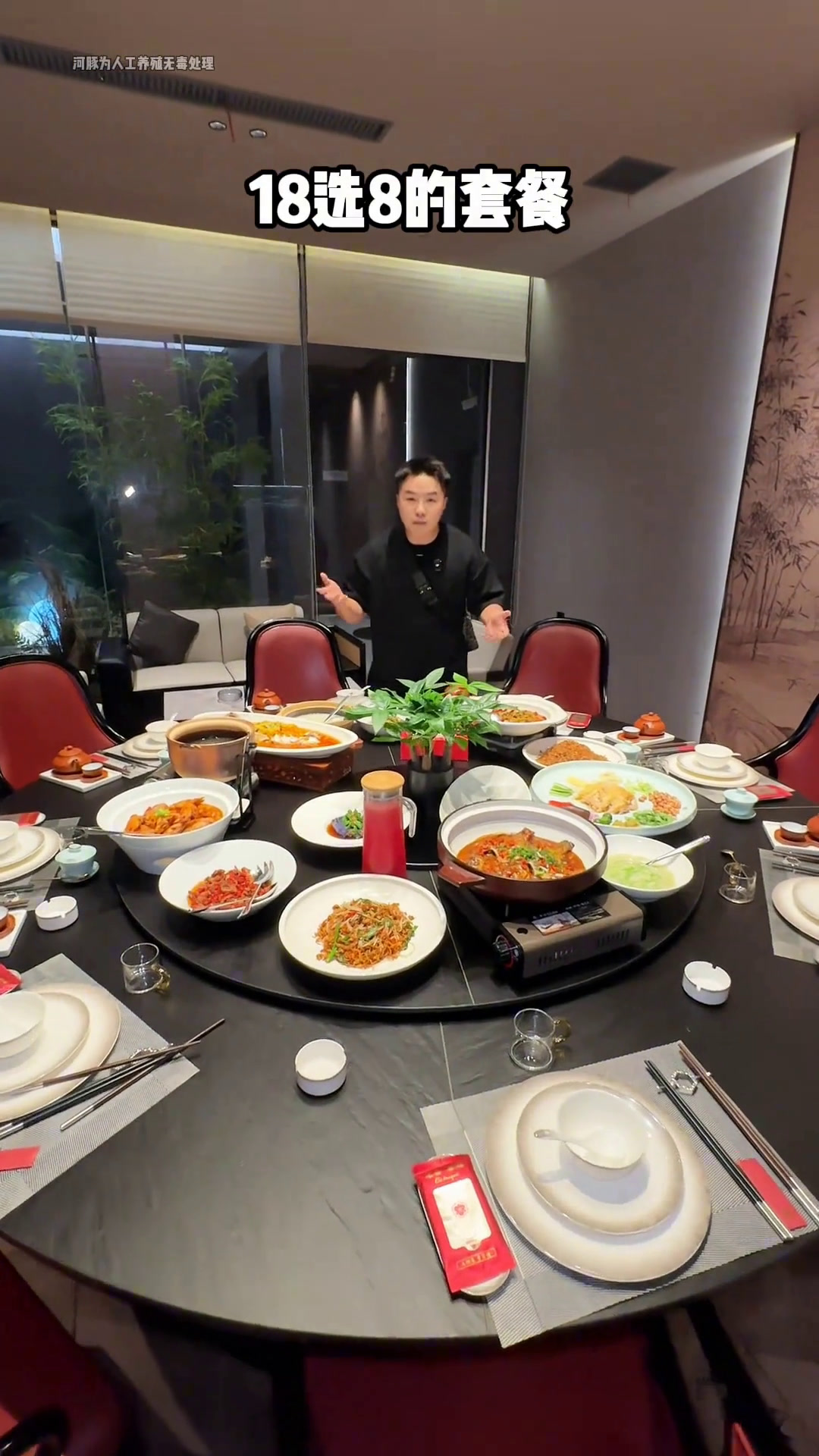 名蔡宴湘居然也出了这么河豚鱼鲜大餐!省饭课代表干净小馆觅食记人间烟火名蔡就是名菜长沙