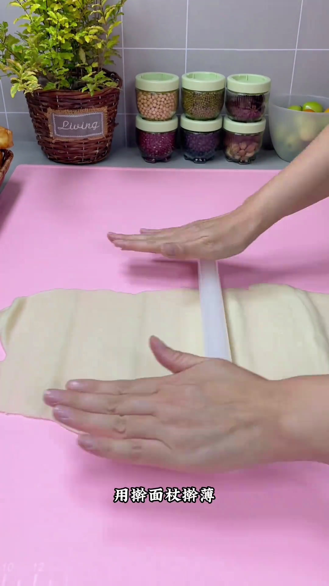 美食官美食教程面食美食脆皮糖糕