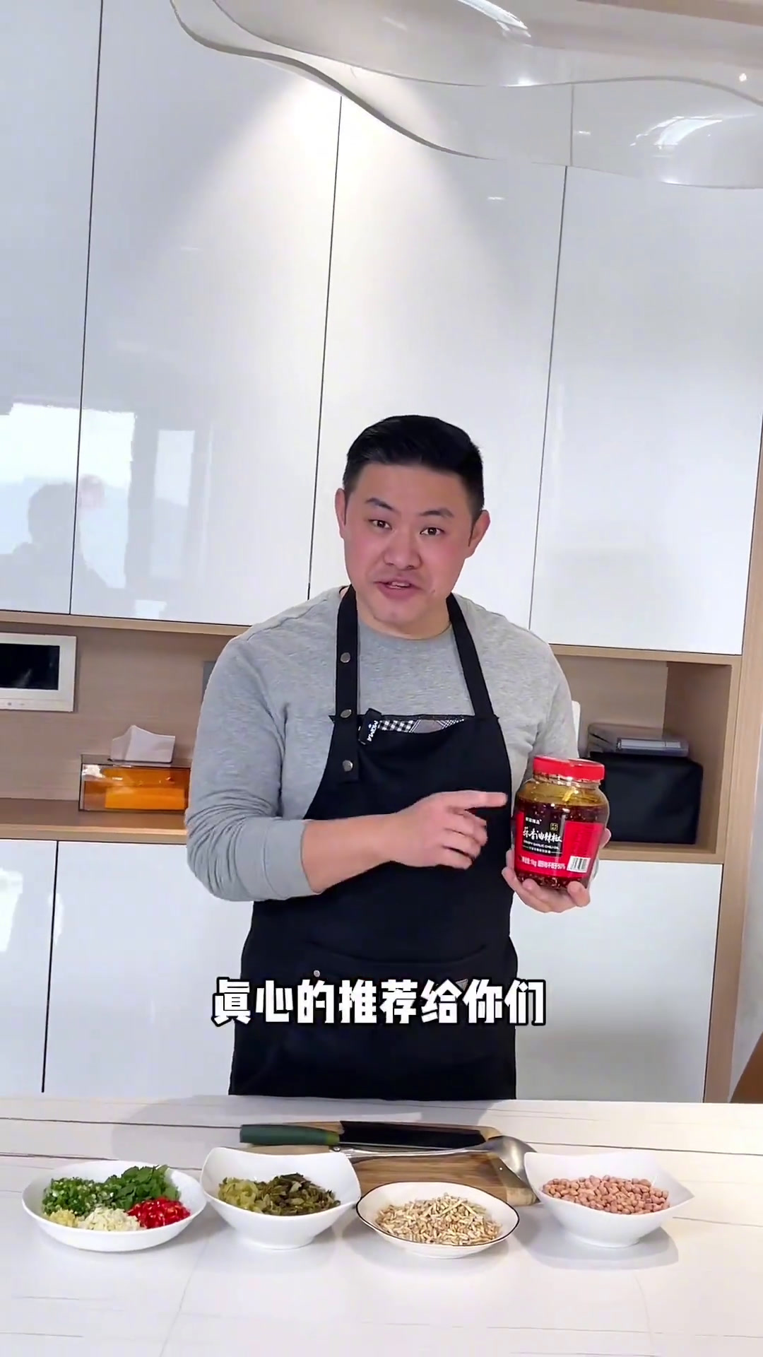 油辣椒拌的怪噜花生,贵州下酒菜的天花板!贵州特色美食戒不掉的贵州味道跟学做菜油辣椒怪噜花生