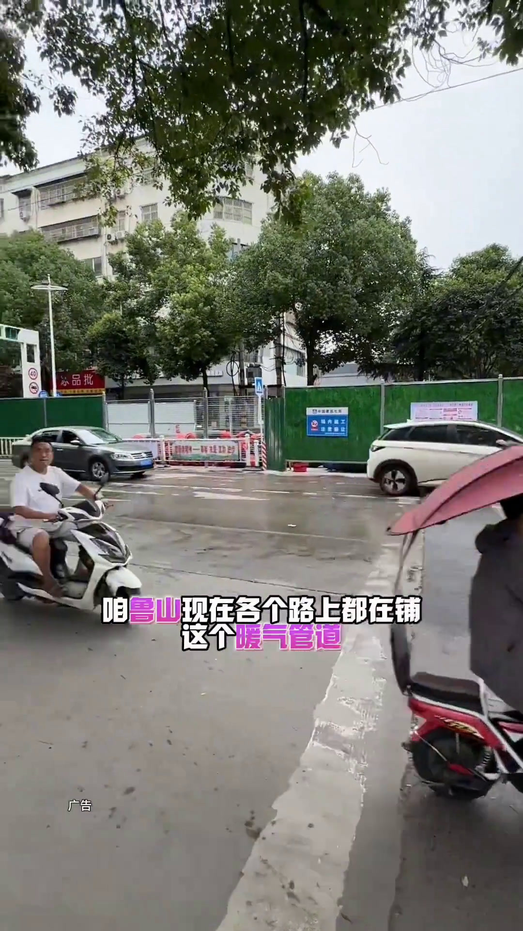 墨公路南环路交叉口新开的重庆鸡公煲,好吃还不贵鲁山鸡公煲同城好店必吃榜