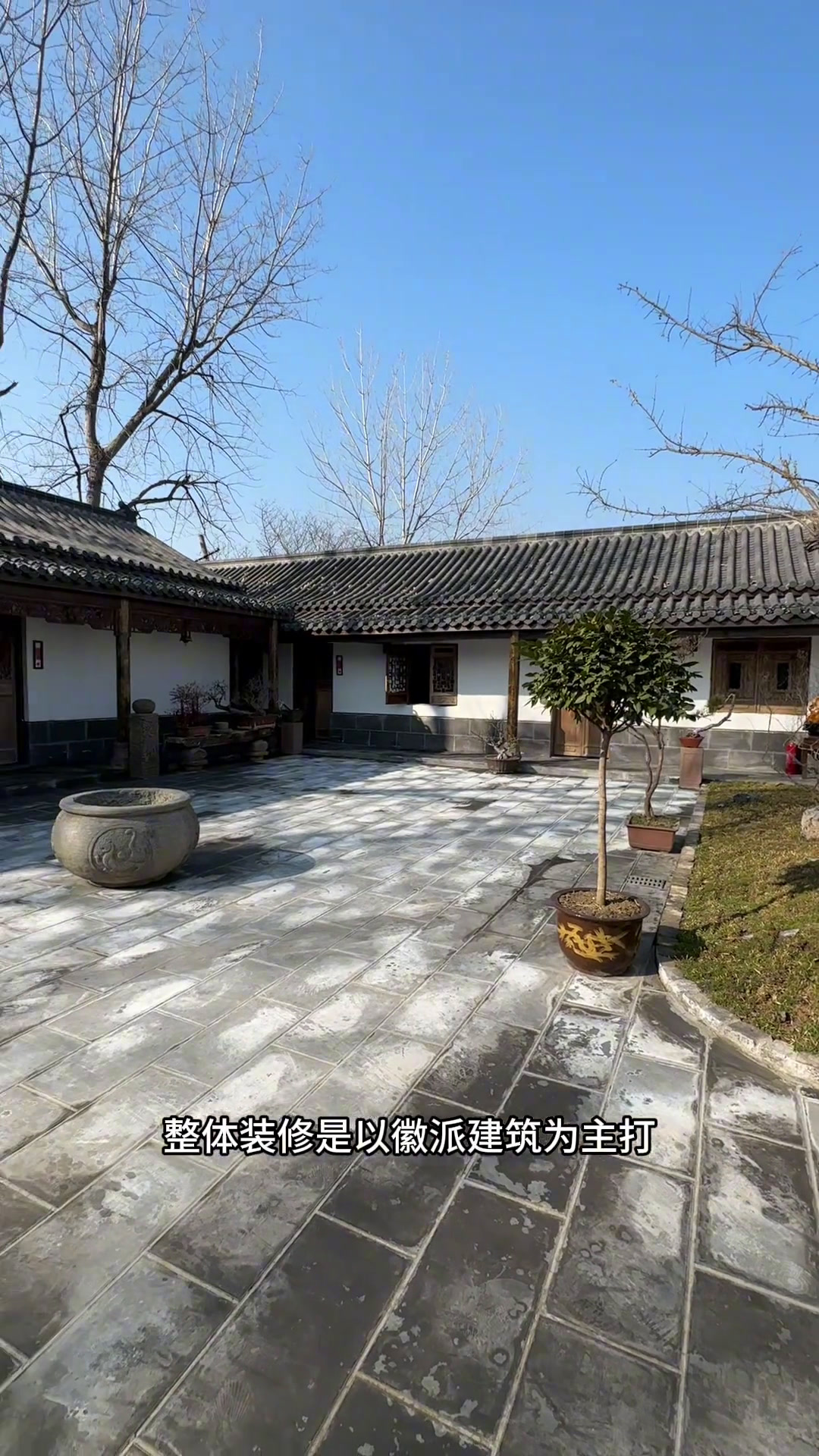你一句春不晚,我就到了属于咱们淮南人的真江南——王捌院子周末去哪玩亲子游玩好去处徽派建筑生