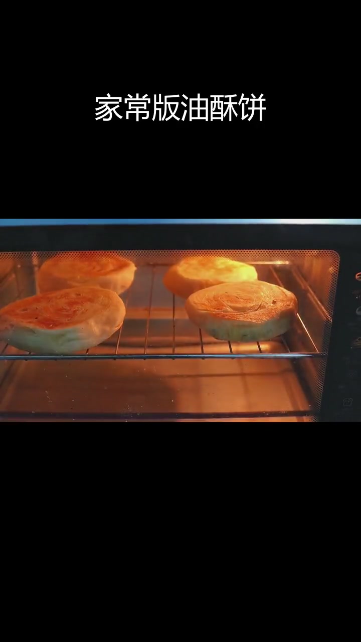 运城稷山特色油酥饼,外脆内软,做法全揭秘