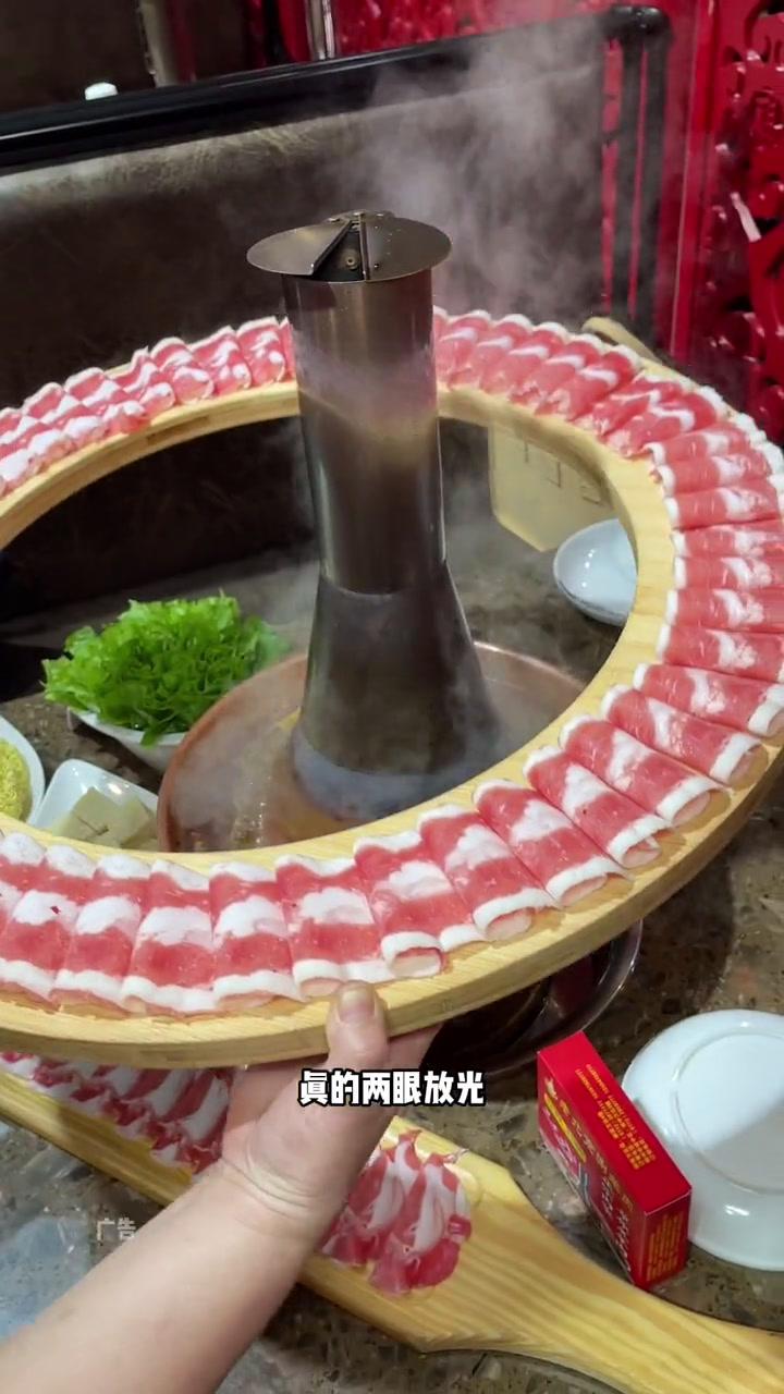 吃老北京涮羊肉当然是来这里了～～跟着来这一口铜锅涮肉谁懂啊艾特你的饭搭子请你吃火锅约起来美