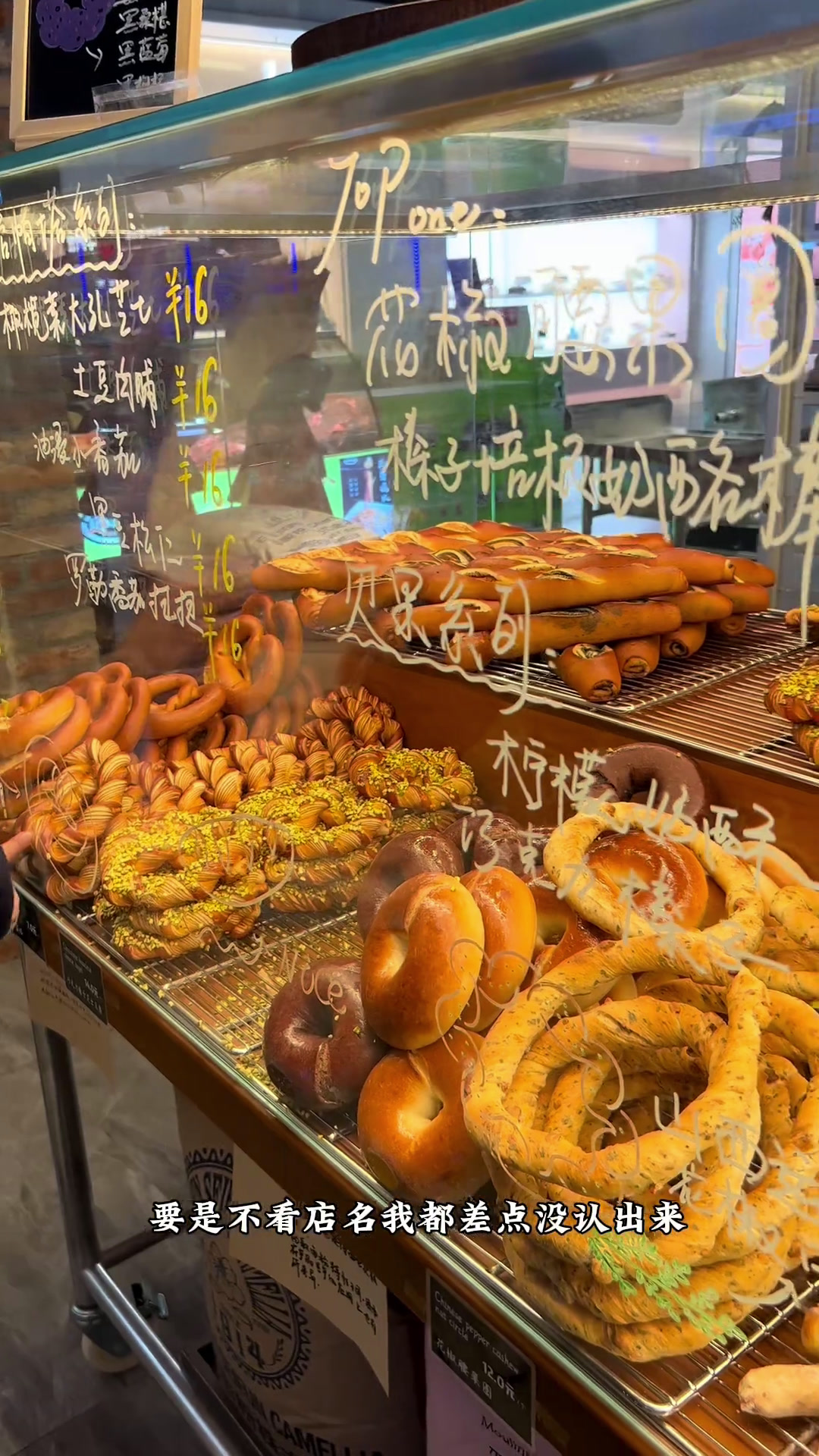 美食乐出新品啦美食乐治愈系美食