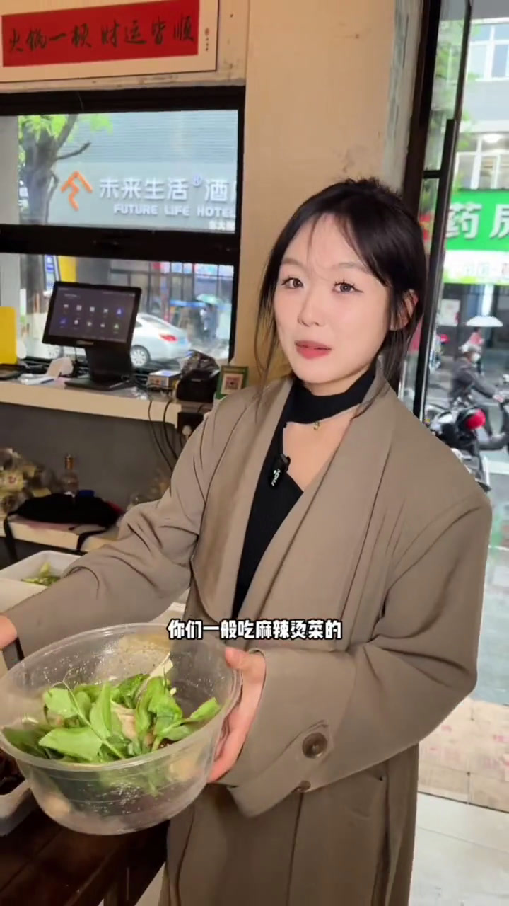 安康vs甘肃麻辣烫!咱本地人都爱哪款!团安康安康美食广告