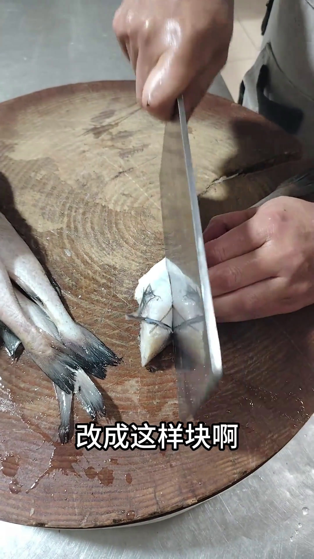 一道通化白山地区做法的红烧明太鱼看看跟你家乡一样不?明太鱼家常菜美食教程热门三林人家民间菜