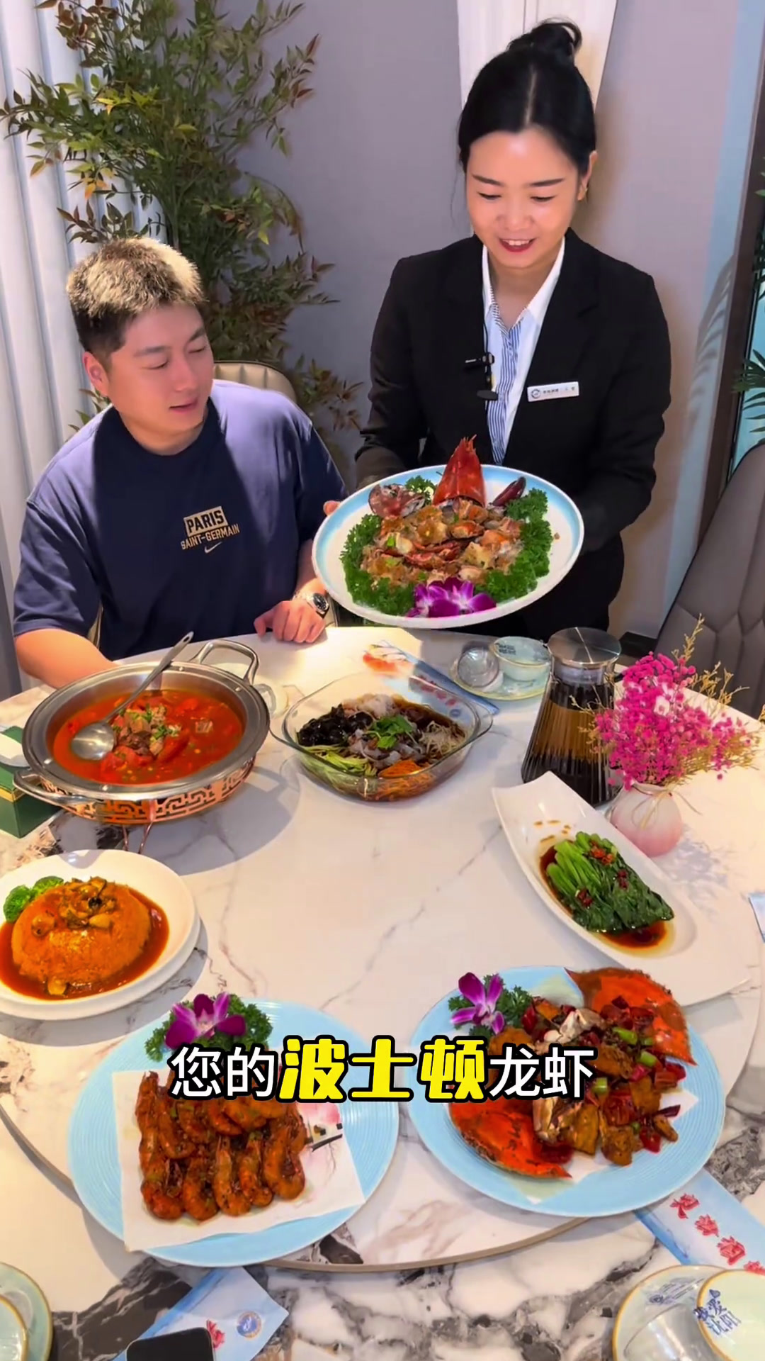 苏家屯还没有吃过波士顿龙虾的赶紧冲奥海海鲜酒楼这波太狠了沈阳美食苏家屯把价格打下来波士顿龙