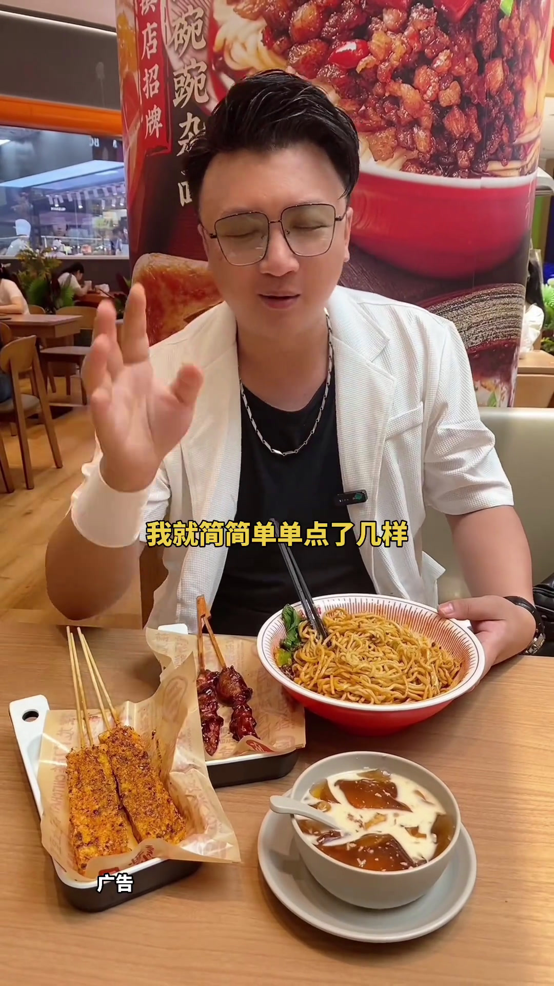 遇见小面,味道很不错,大家可以来尝尝好吃不贵这家店回头客超多真材实料才能做出好味道优惠活动