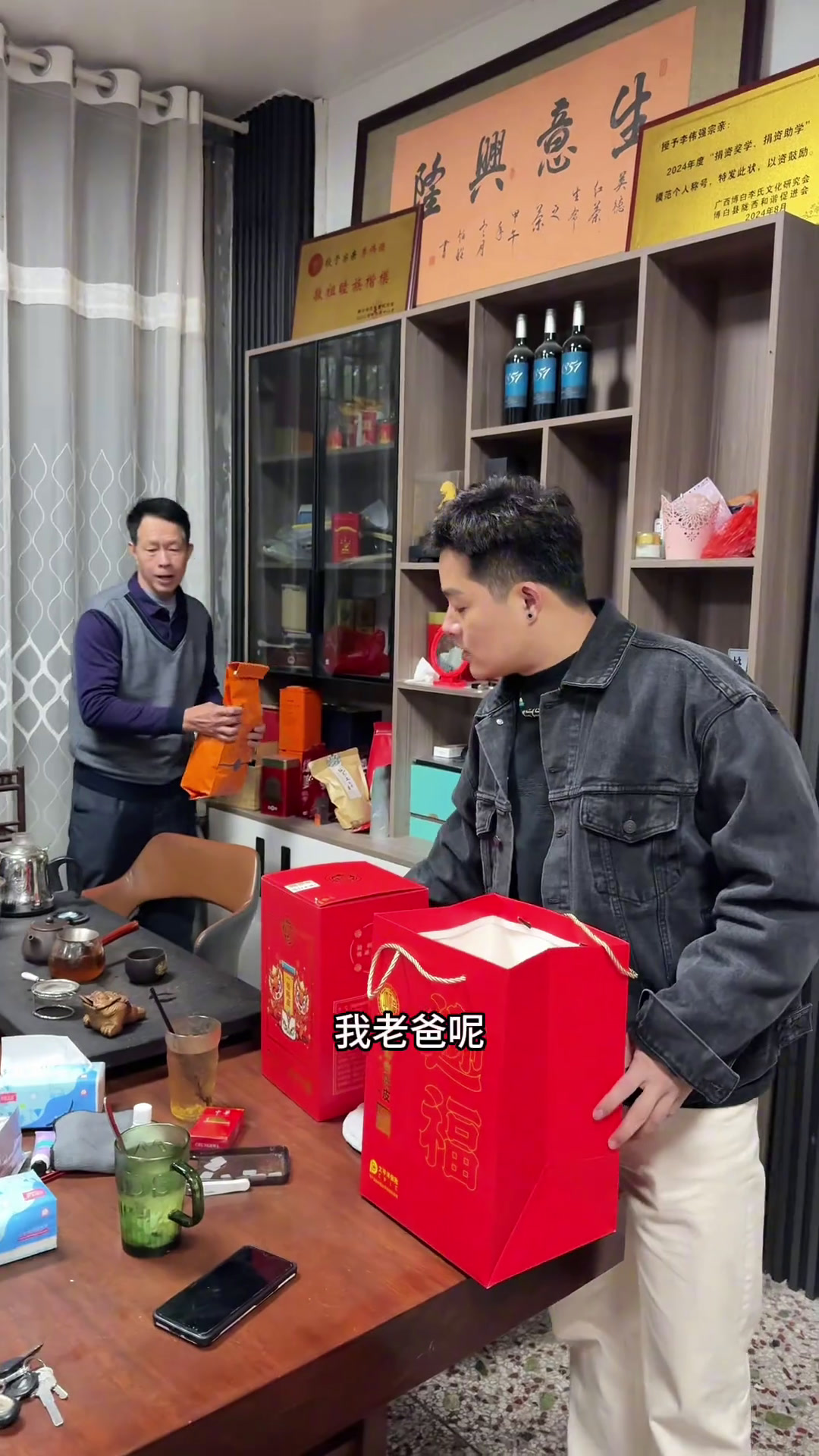 这个茶靓货,冬至扣肉安排了五香吃起来够香,酸甜扣肉吃起来不腻