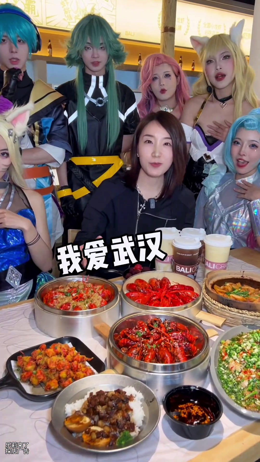 巴厘龙虾汉阳王家湾新店开业58就是100,这个夏天你想和谁一起吃小龙虾,赶紧的艾特你的饭搭