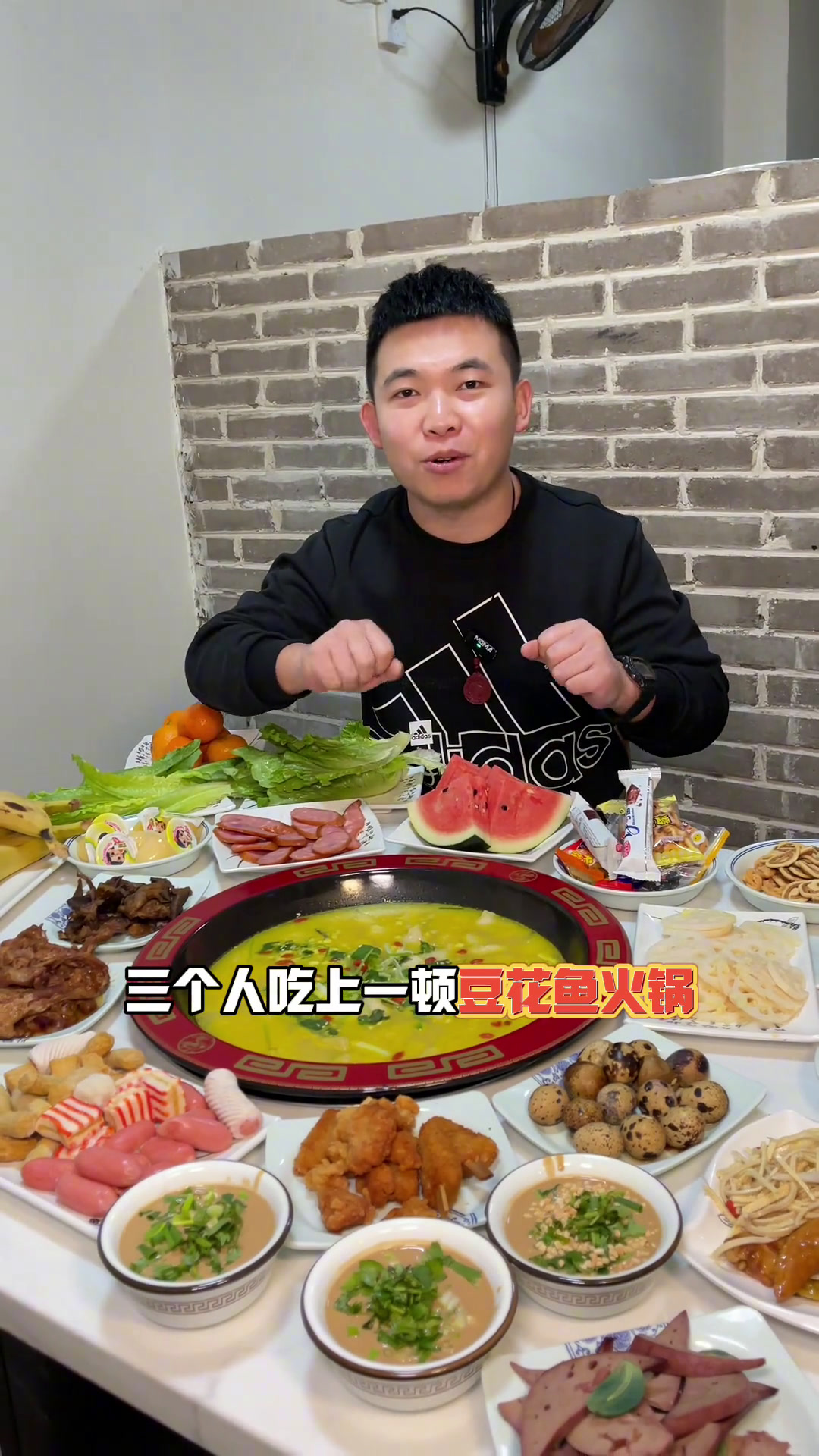香兰雅居新开这家六小六豆花鱼,自助区超级丰盛,随便吃真的合适豆花鱼火锅约起来优惠
