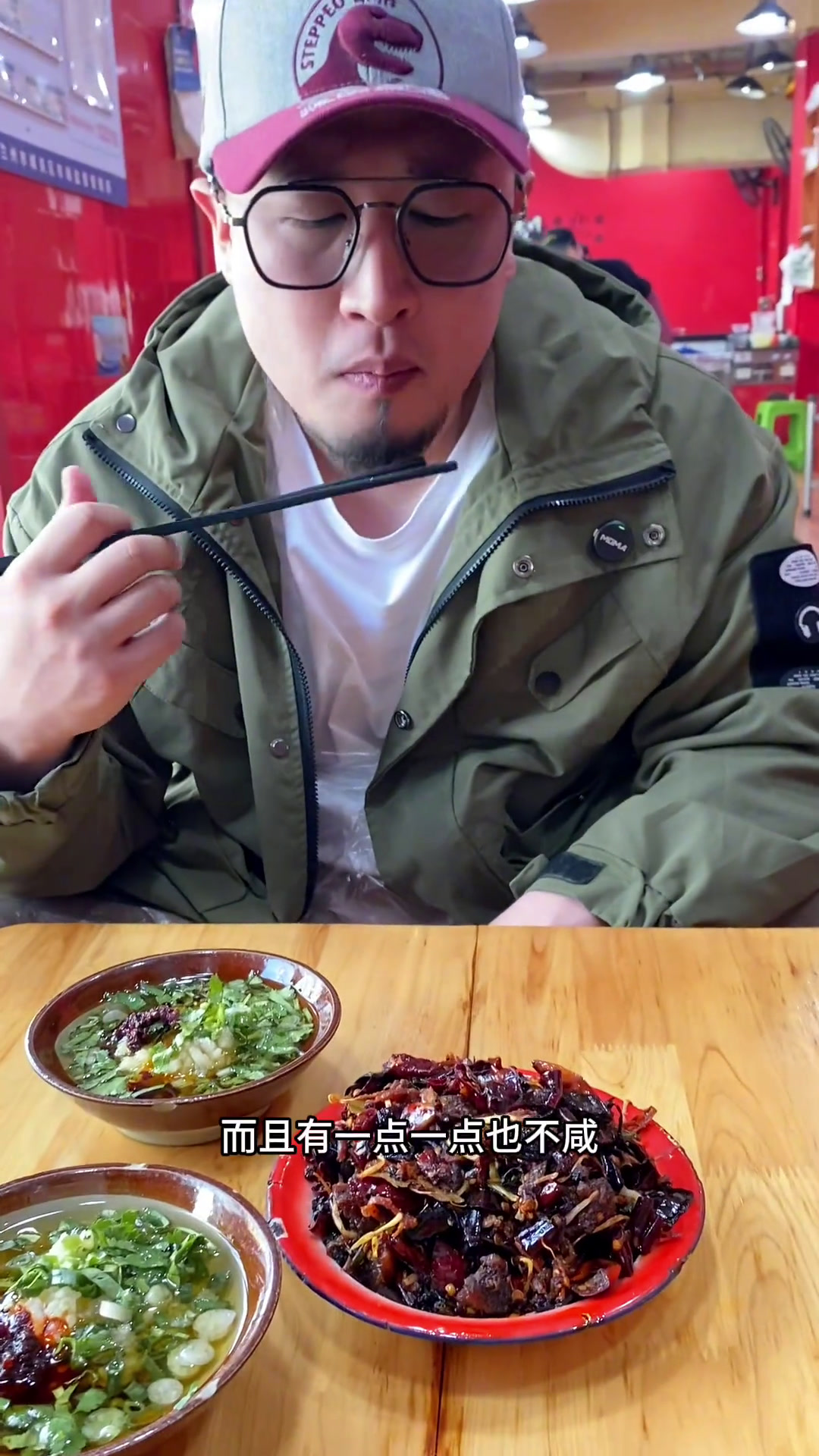 终于找到钵钵鸡了!兰州美食钵钵鸡冷锅串串韩国人在中国
