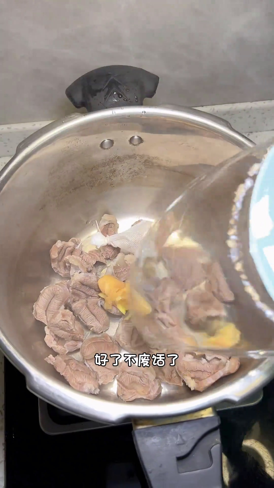 一个普通家庭的三菜一汤。家常菜三菜一汤家常便饭日常做饭