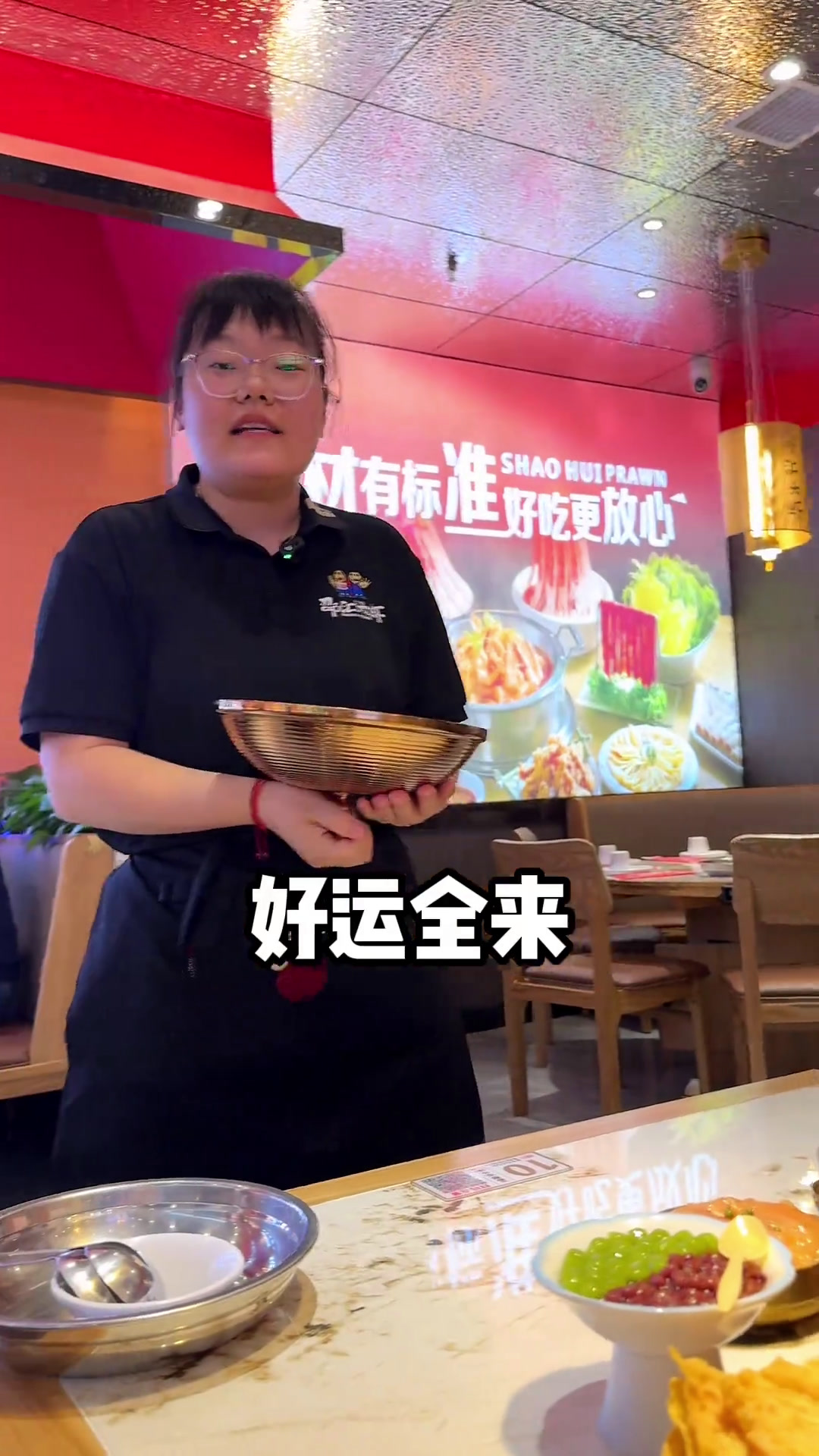 店里套餐还能和69抵100商场劵一起用……这不大虾自由了吗邵汇大虾世纪华辰五楼谁懂这一口的