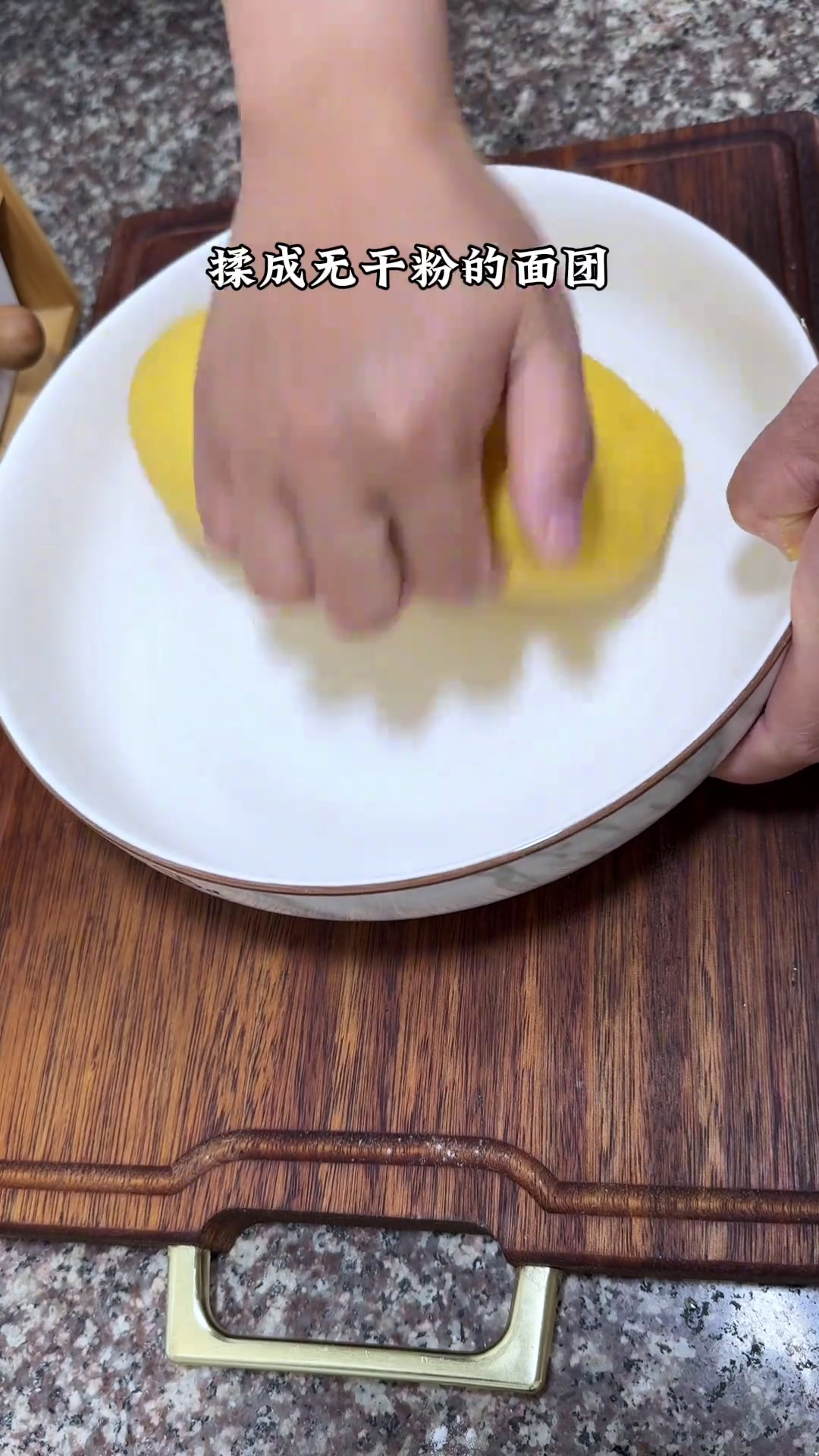 南瓜馒头南瓜红枣开花馒头南瓜馒头开花馒头花式馒头做法