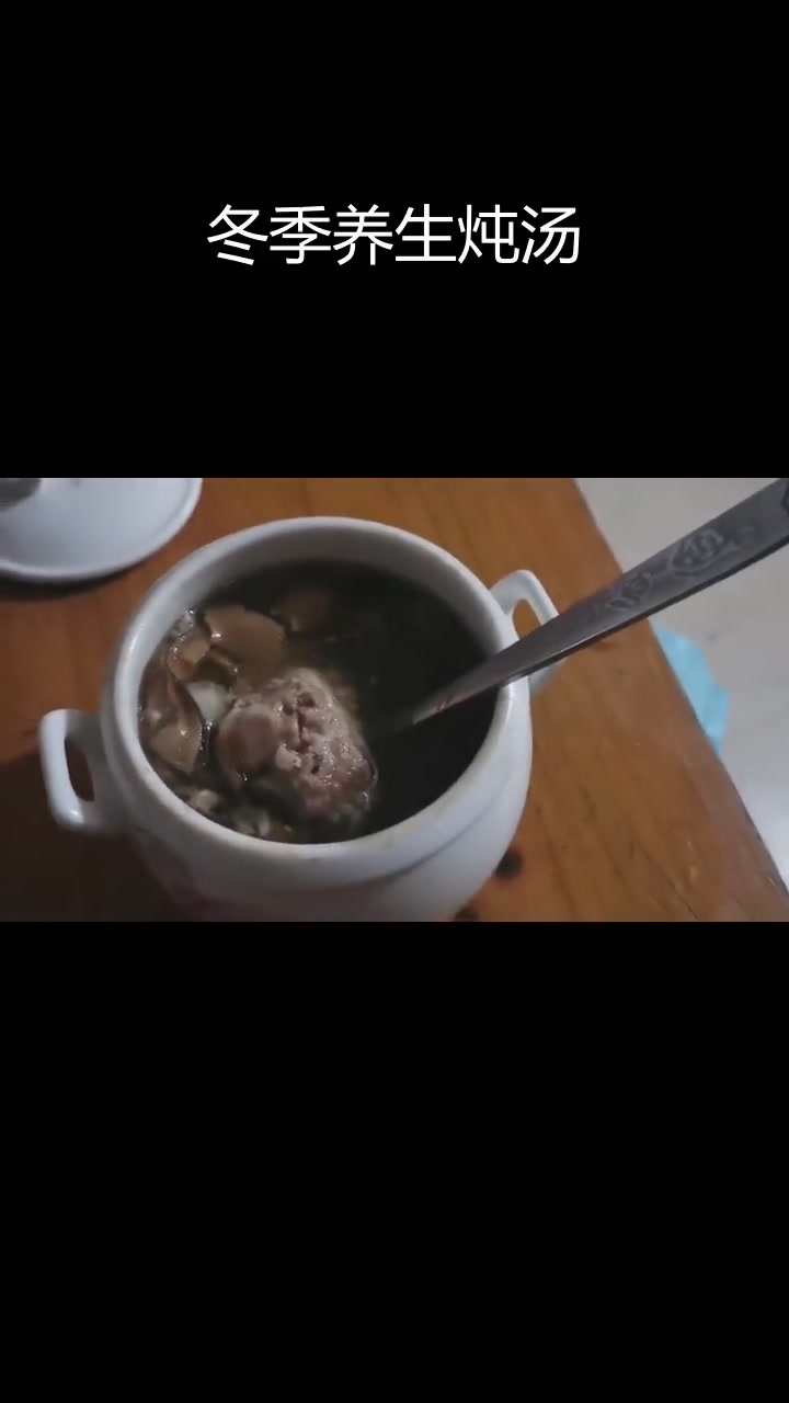 秋冬滋补炖品大集合