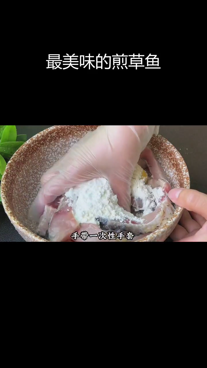 砂锅鱼,香气扑鼻的完美做法