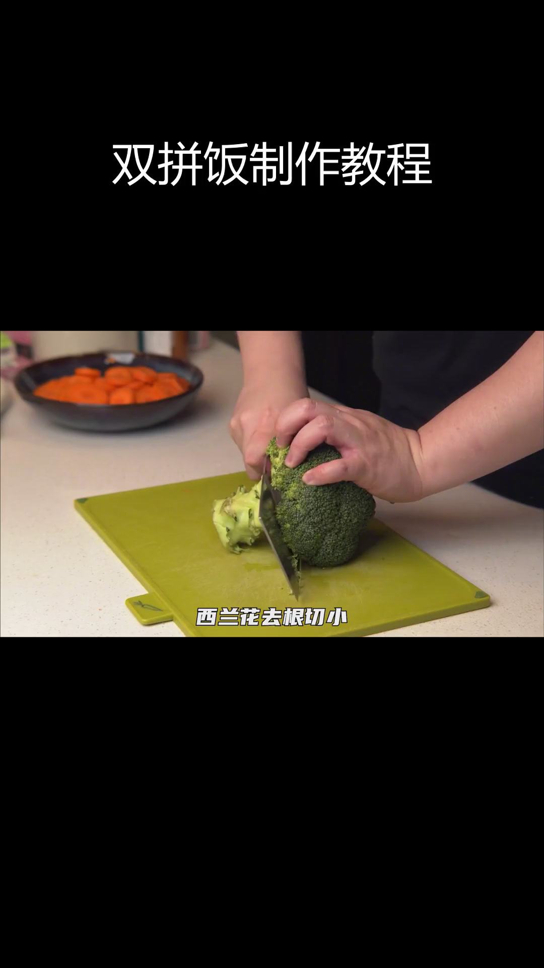吉野家双拼饭,鸡肉牛肉一次满足