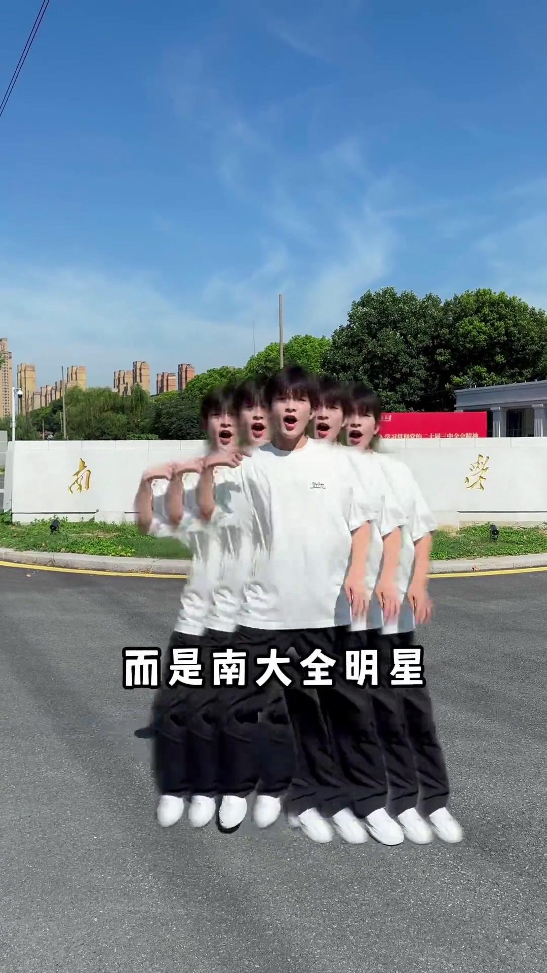 十年寒窗苦读谁不是为了上南京大学!宾堡快乐只要一小角橙香白巧味多菲角橙子味的面包