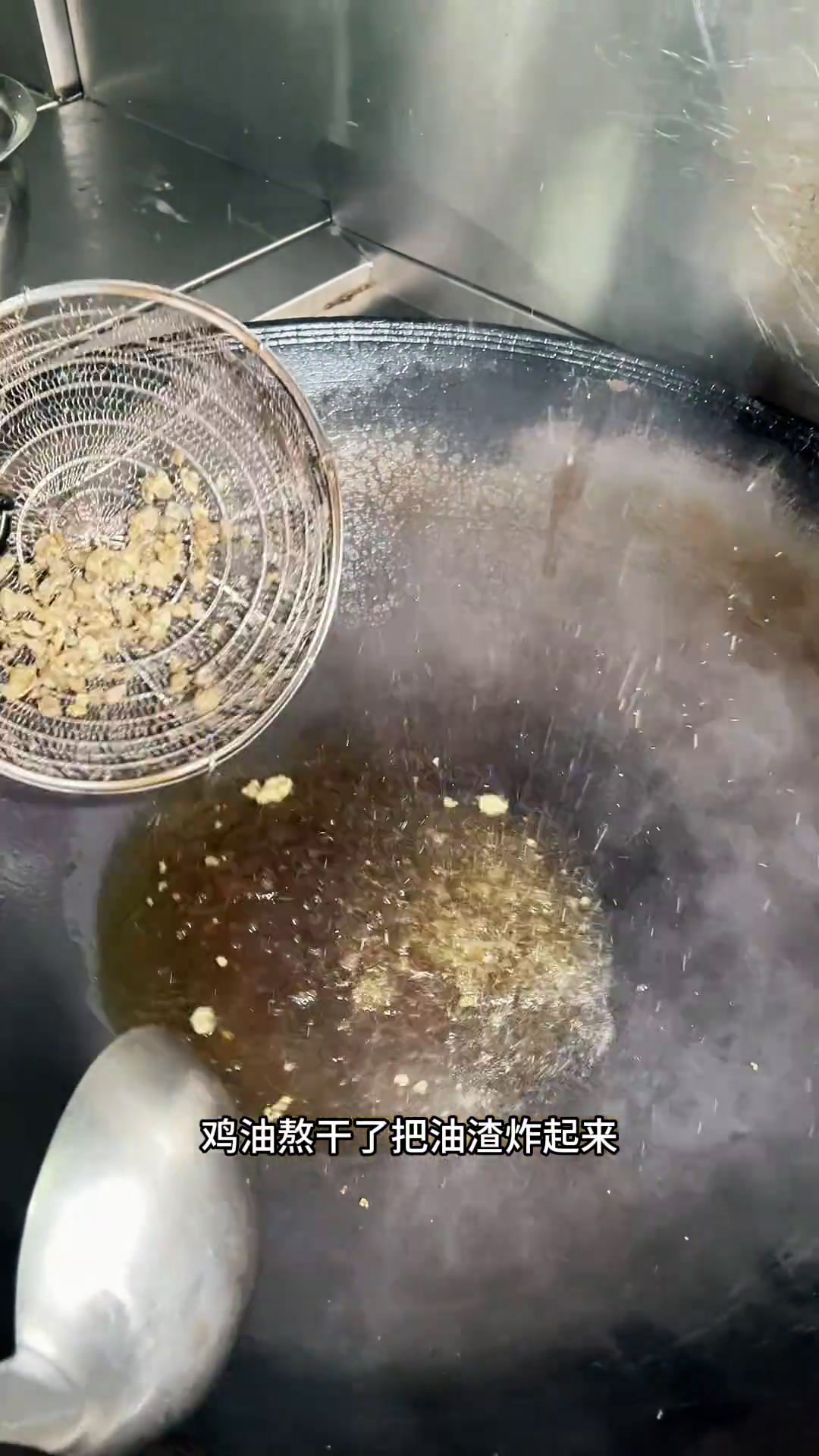 有这个又香又糯的烧鸡公,饭都多吃了三碗