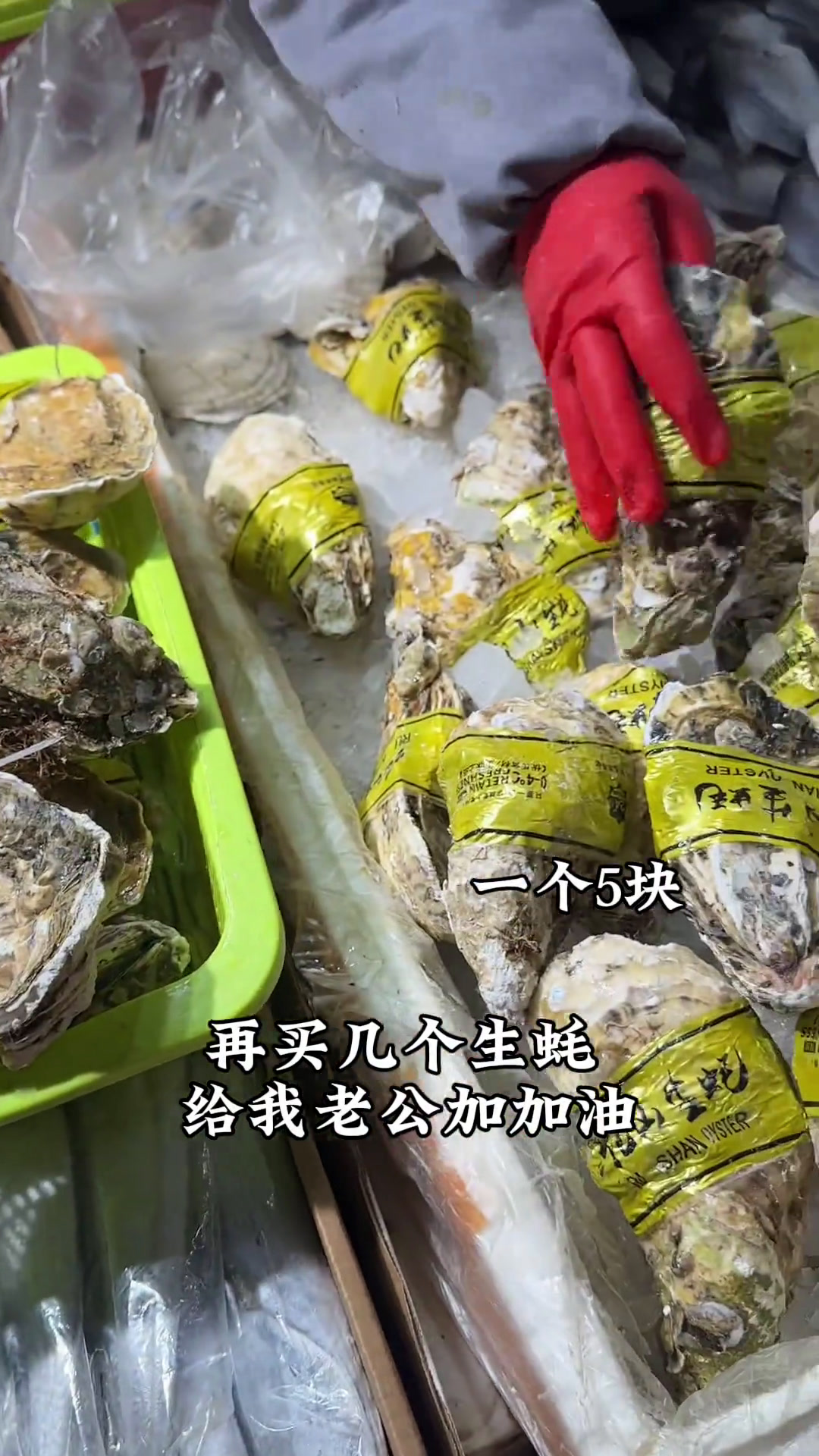 你们的干煎带鱼教程来了,酥脆入味 香滴很