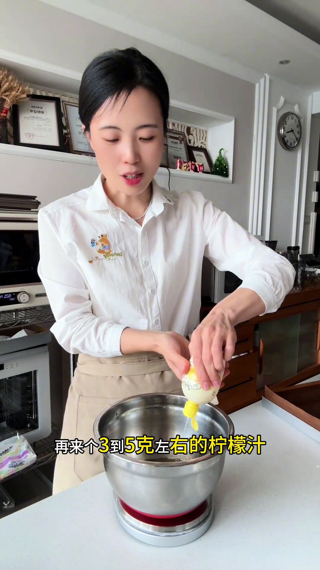 一起来做跨年蛋糕吧