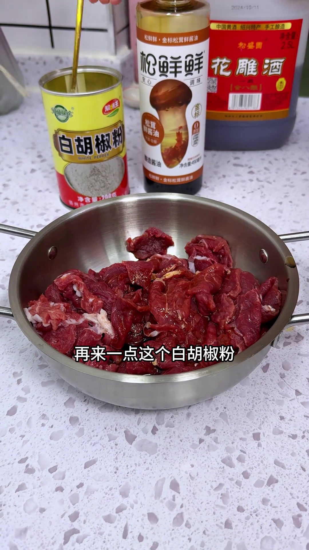 年夜饭的餐桌一定要有的葱爆羊肉,不仅好吃,寓意还特别好