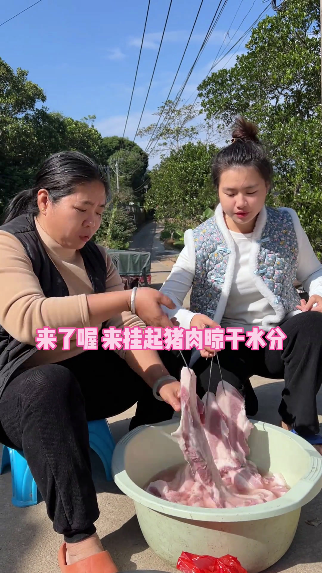 广西人的农村生活,今天吃腊肉