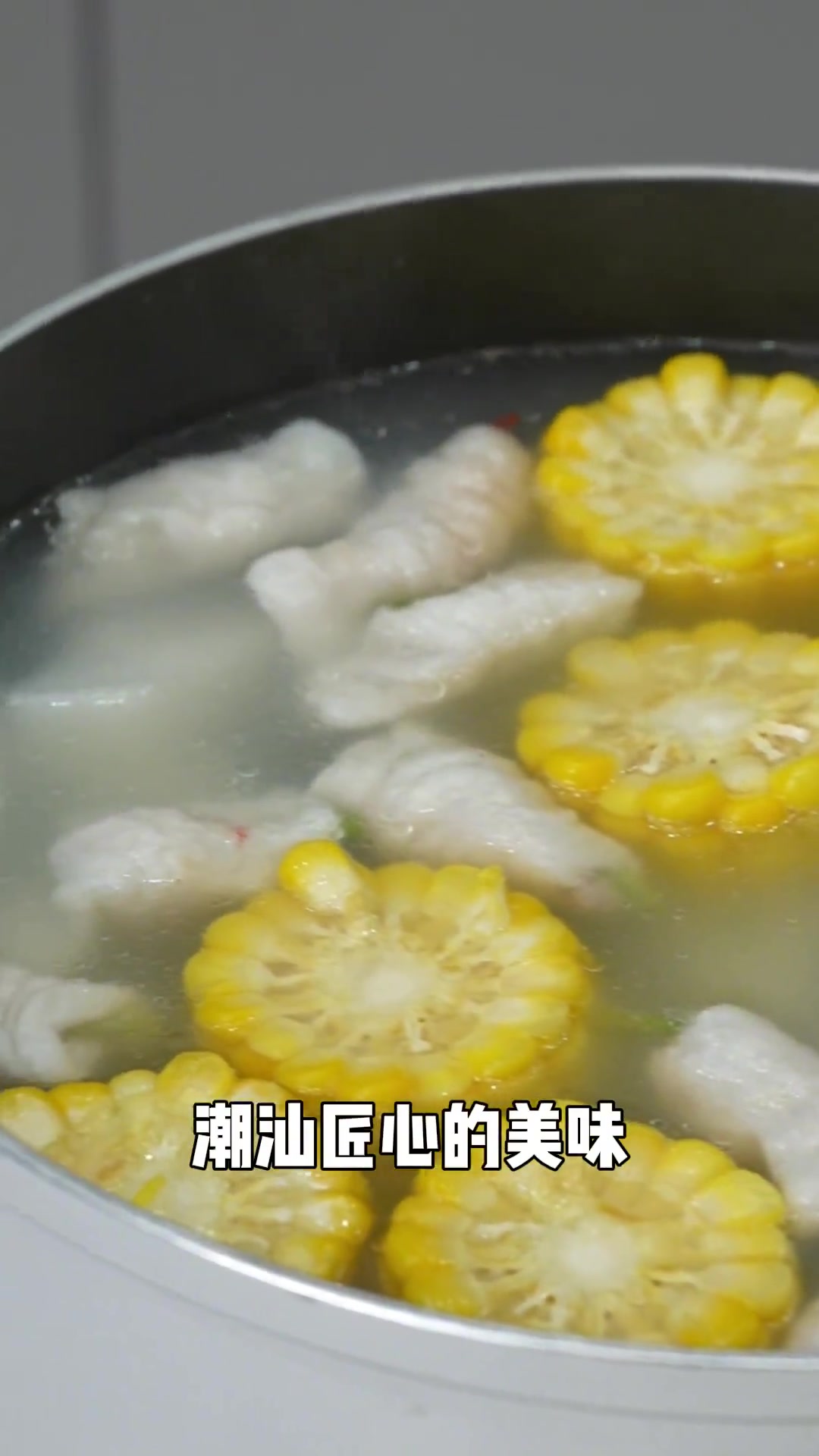 鱼册、鱼饺、鱼面,在潮汕,万物皆可“鱼”